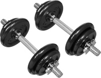 Amazon Basics Adjustable Dumbbell Set 38 lb – Best Budget Pick for Beginners